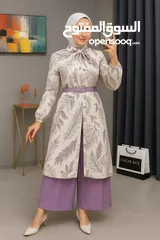  3 طقم ستاتي كوالتي عالي