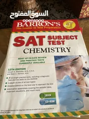  6 SAT  books * like new *