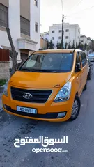  1 باص نقل طلاب مرخص 2017