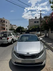  3 بسم الله ماشاءلله   فل كامل اعلى صنف  بنوراما Kai5
