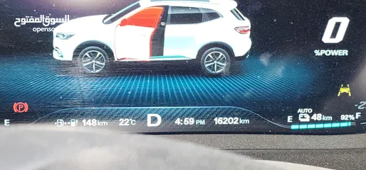  8 Mg ehs 2023 كفالة الشركة الفلسطينية