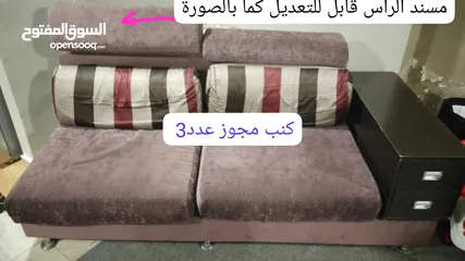  1 كنب ماليزي مستعمل بحالة جيدة