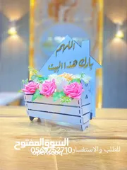  30 ماكنه cnc موديل 2018