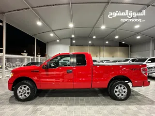  8 Ford F150 V8 4×4