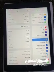  8 للبيع ايباد اير 2