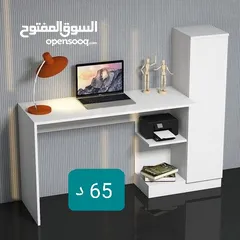  28 مكتب دراسة مميز من أفضل الخامات من المصنع مباشرة بأقل الأسعار توصيل مجاني لعمان والزرقاء