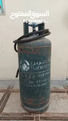  1 Bahrain Gas Filled Cylender With Adapter and Pipe