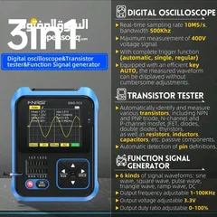  14 3-IN-1 Fnirsi DSO-TC3 Oscilloscope, Multitester and Wave Generator