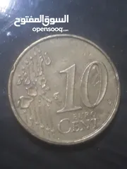  2 عملة 10 سنت يورو 1999 الفرنسية