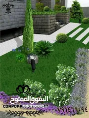 28 موسسة جينار لتشيك المزارع وبناء السناسل والاسوار واستصلاح الاراضي أدارة المزارع