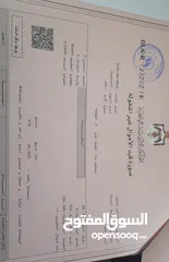 11 للبيع ارض مميزه مشرفه ومطله وعلى شارع رئيسي