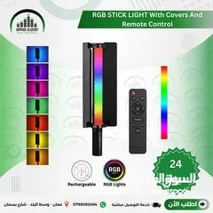  21 افضل مجموعة من اضاءات السوفت بوكس و الكروما و لوازم التصوير الاحترافية Soft BOX Chroma