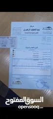  1 ميتسوبيشي لانسر للبيع