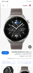  2 ساعه هواوي  جي تي 4 اخضر  وساعه هواوي جي تي 3 برو