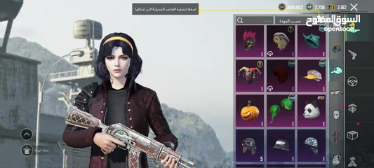  9 حساب ببجي للبيع