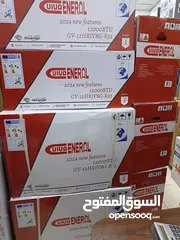  2 مكيفات جينيرال فيفا العالمية 2025