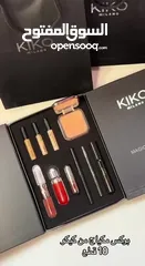  5 بكج متكامل من  KIKo MILANO
