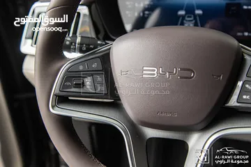  6 الان لدى مجموعة الراوي تم وصولbyd champion edition 2025   Byd Song Plus Champion Edition 2025