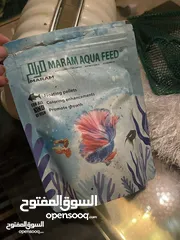  11 حوض سمك مع فلتر واضاءه لون ابيض