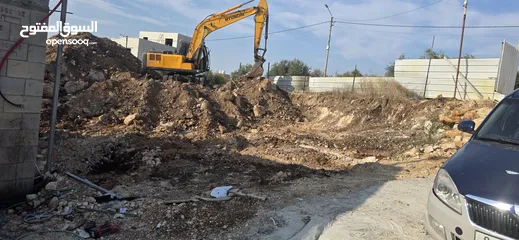  1 باجر عجل هونداي