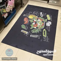  3 سجاد المطبخ Kitchen rug  Retail and wholesale