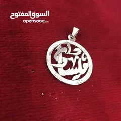  10 تفصيل الاسماء حسب الطلب بافضل جوده وفضه اصلي عيار صافي