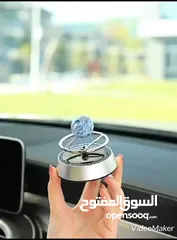  3 مبخره سياره عن طريق الطاقه الشمسيه