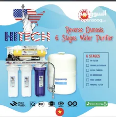  10 مكينة تحلية المياه  Sale of Water Filter And purification equipment
