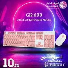  16 أجهزة الجيمينغ و إكسسواراتها PC Gaming And Accessories