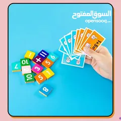  24 العاب اطفال