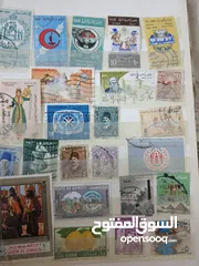 20 طوابع بريدية