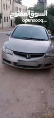  1 سيفيك 2006