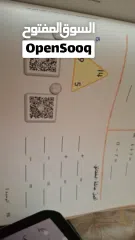  10 دروس خصوصية في مادة الرياضيات لجميع الصفوف – منهاج وزاري