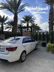  2 كيت فورتي قطارة