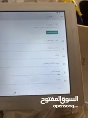  16 قطع متنوعة من تكنيس وشفط ومسح وقطع متنوعه لايوجد اي خلل في اي منتج