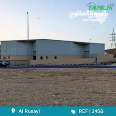  5 Brand New warehouse for Rent in Russayl REF 24SB