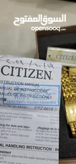  16 للبيع ساعه سيتزن حريمي وساعه سيتزن رجالي جديده لم تلبس نهائيا ولم توضع بها حجاره بالعلبه وكرتونه