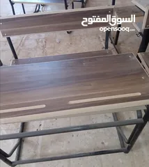  1 مقاعد مدرسيه