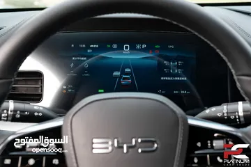  18 (هايبرد شكل ال 2025) 2024 BYD Seal 07 DM-i - Plug-in Hybrid