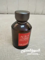  21 زهور العطور البخورية