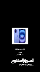  4 iPhone 16 Pro Max  256 GB أقساط عن طريق البنك الإسلامي الأردني