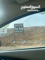 2 للبيع ارض في البوليفرد العبدلي تجاري أبراج  بارتفاع180م 45 طابق حسب التنظيم / ref 2020