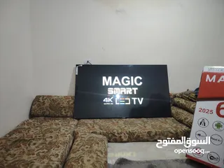  4 شاشه نوع MAGIC 2025 البوصه 65 مستعمل