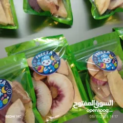  12 for making good products Freeza company