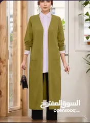  8 Long cardigan, made in Turkey - كارديجان طويل بجيب ، صناعة تركية