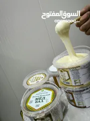  9 عرض خاص  اشتري 2 كيلو واحصل على الثالث مجاناً