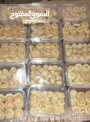  1 معمول للتواصي