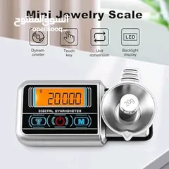  3 لأصحاب المجوهرات و الذهب وفرنالكم ميزان الاكثر دقة و عمل 0.01  اصدار جديد و مميز و كميات محدوده