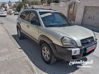  3 هواندي توسان