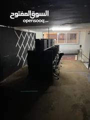  2 محل انتر نت كامل
